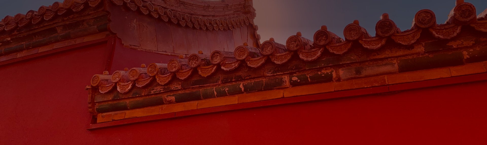 深圳皇嘉会计师事务所 - 党建工作